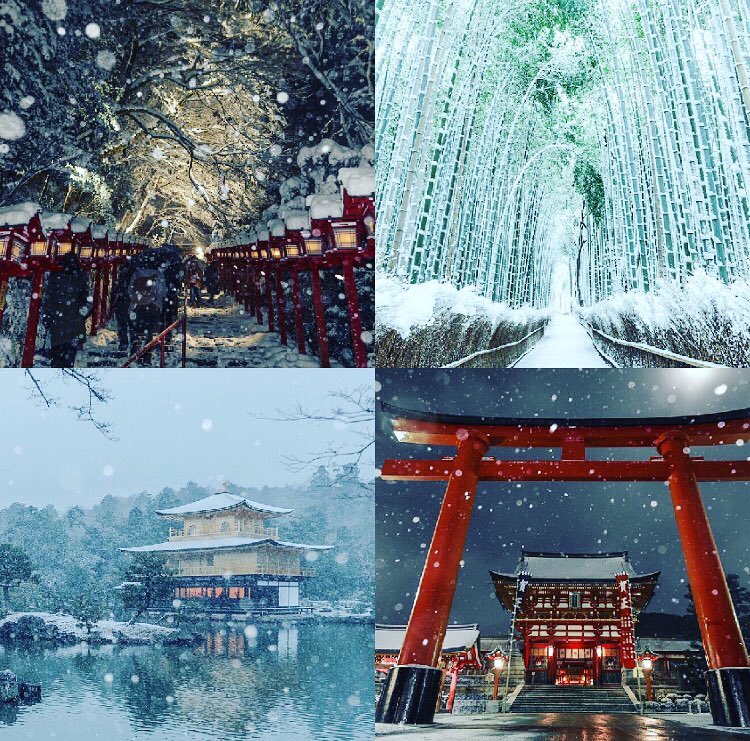 heavy snow kyoto winter japan