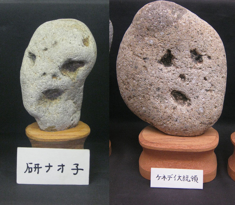 chinsekikan-rockface-museum-4