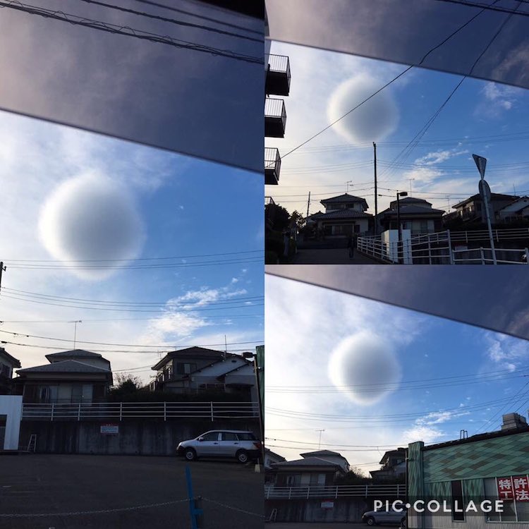 spherical cloud 