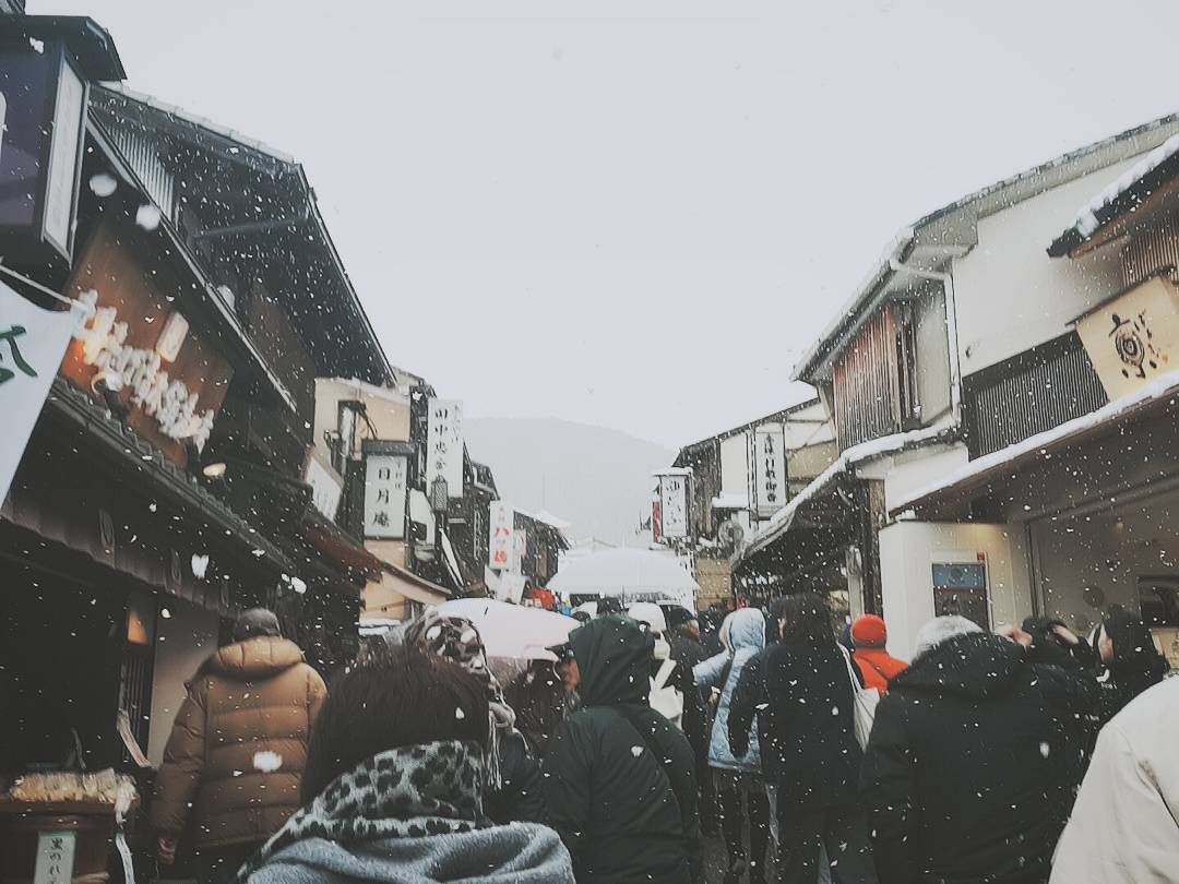 heavy snow kyoto winter japan
