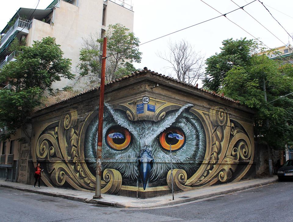 3D street art photos: What's the secret behind these eye-popping