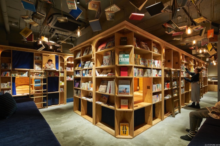 Coolest Bookstores Around the World