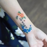 Delicate Tattoos by Zihee Colorfully Adorn the Skin With Simple Designs