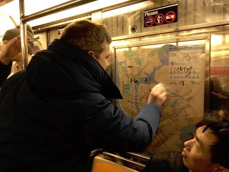 New Yorkers Remove Swastikas on Subway Car