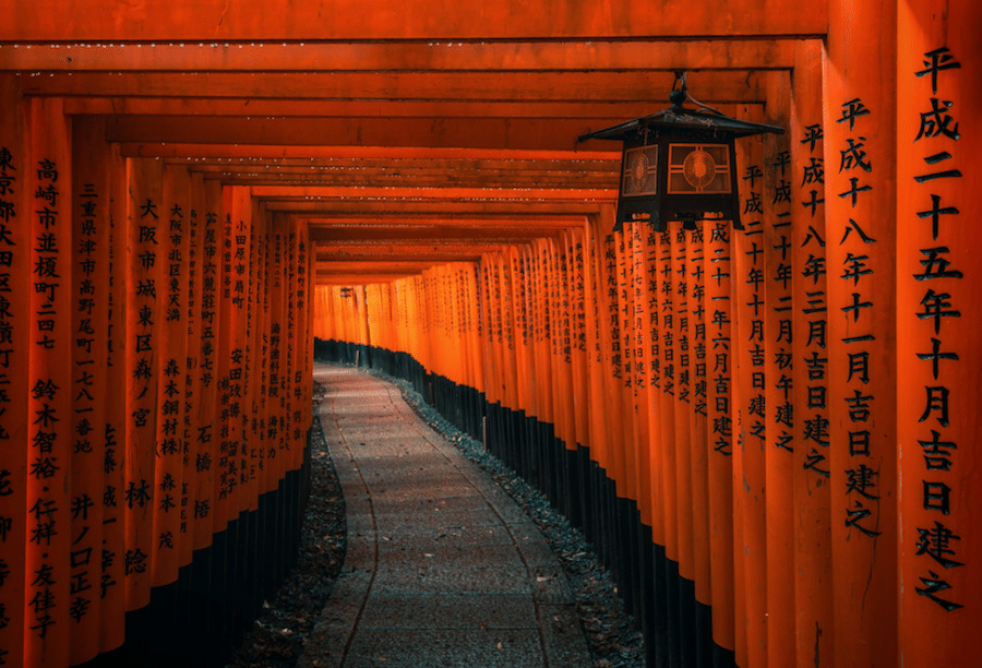 leslie taylor photo of kyoto japan travel photography architecture