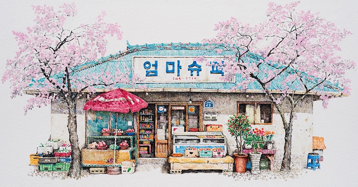 Korean Letters Canvas Prints for Sale