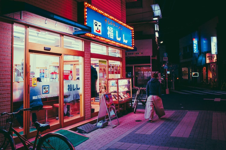 Masashi Wakui Tokyo photos