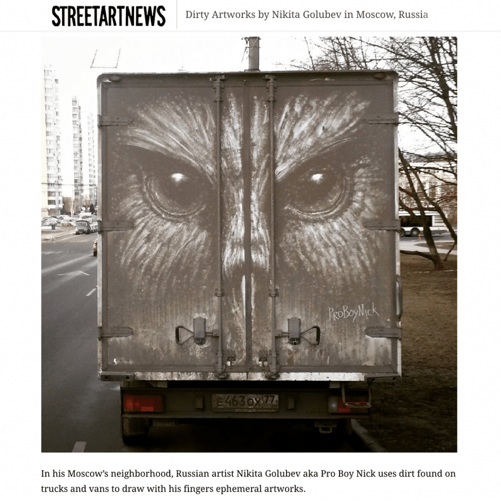 25 Best Art Blogs to Jump Start Your Creativity and Get You Inspired