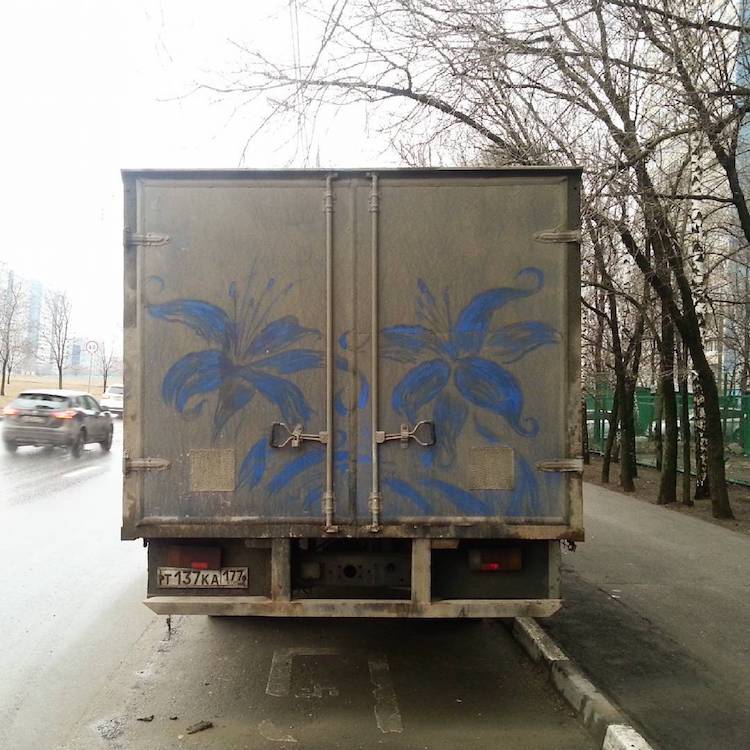 Dirty Car Art by Nikita Golubev