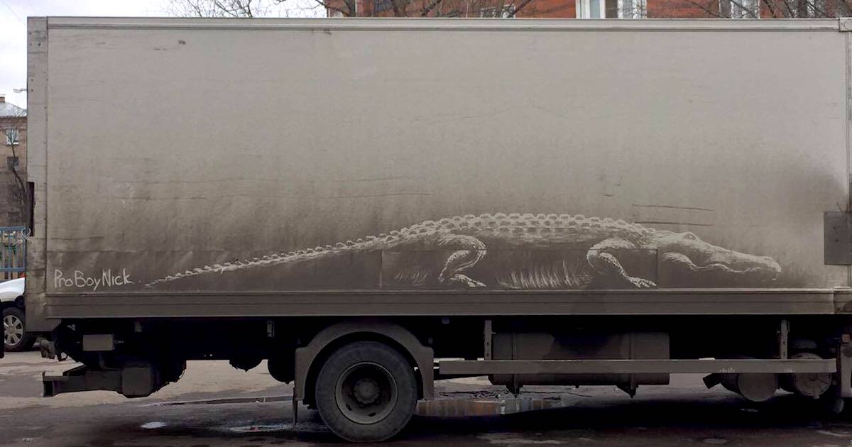 Contact Page screen design idea #367: Artist Transforms Dirty Cars in Moscow into Incredible Works of Art