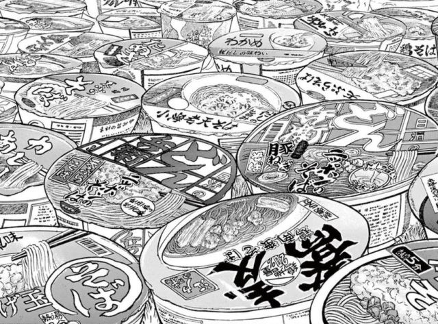 Kiyohiko Azuma Urban Sketches