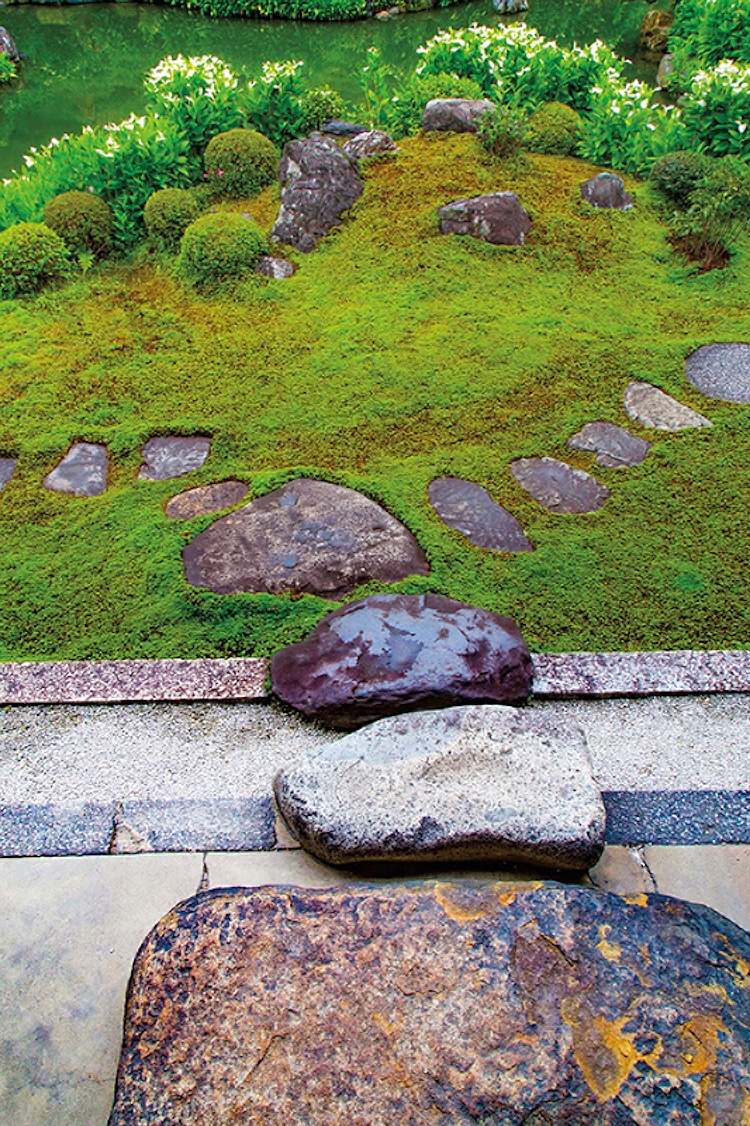 Japanese Garden