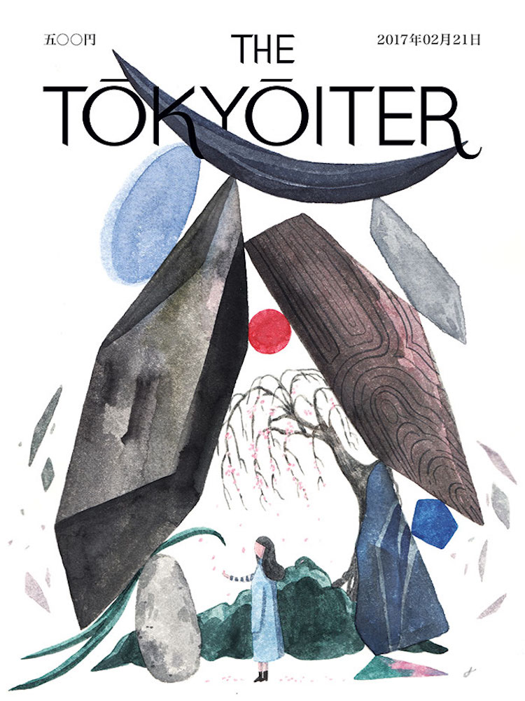 The Tokyoiter The New Yorker Magazine Cover Japanese Illustration