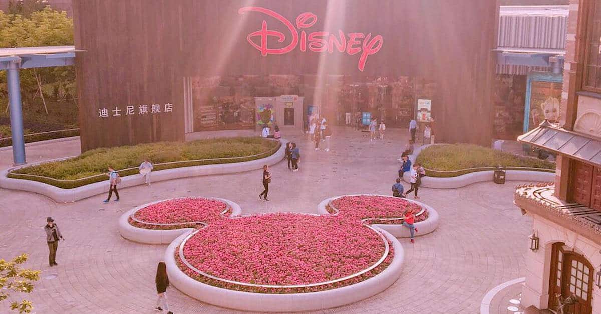 Disney Store Jobs Offer a Magical Way to Work From Home