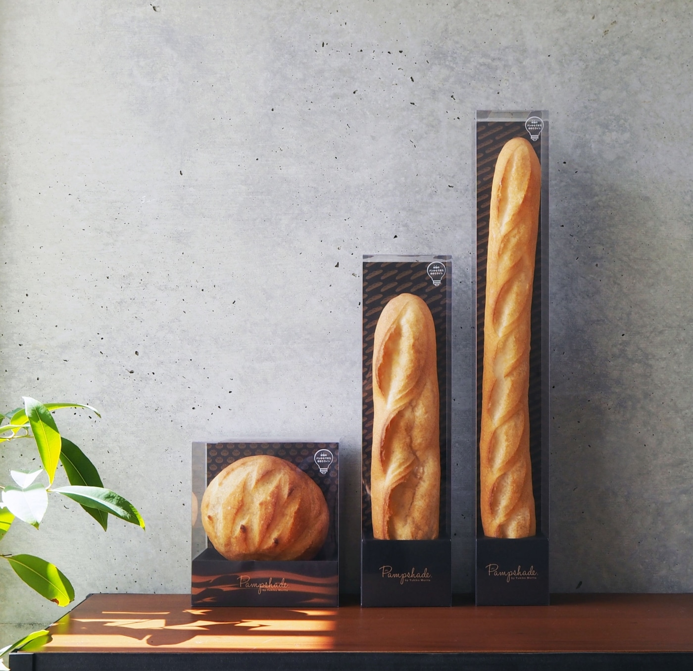 Lighting Design Made of Real Bread