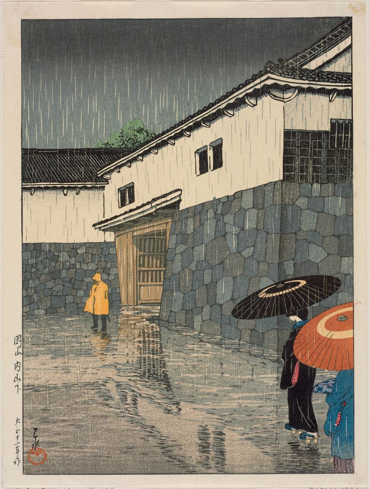 japanese woodblock prints online archive
