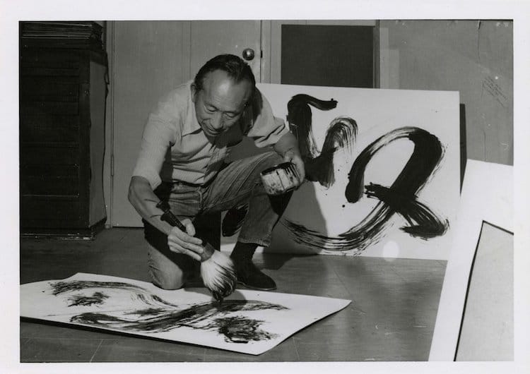 Tyrus Wong - Chinese-American Disney Artist