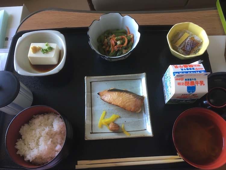 Hospital Food in Japan
