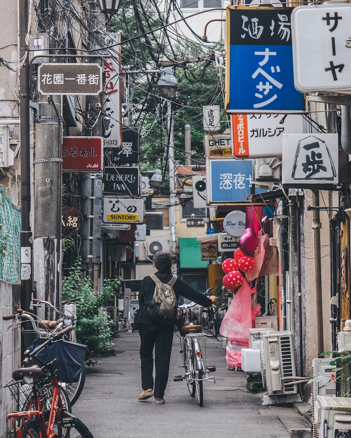 photograph of tokyo by rk