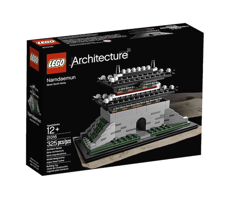 LEGO Architecture Set