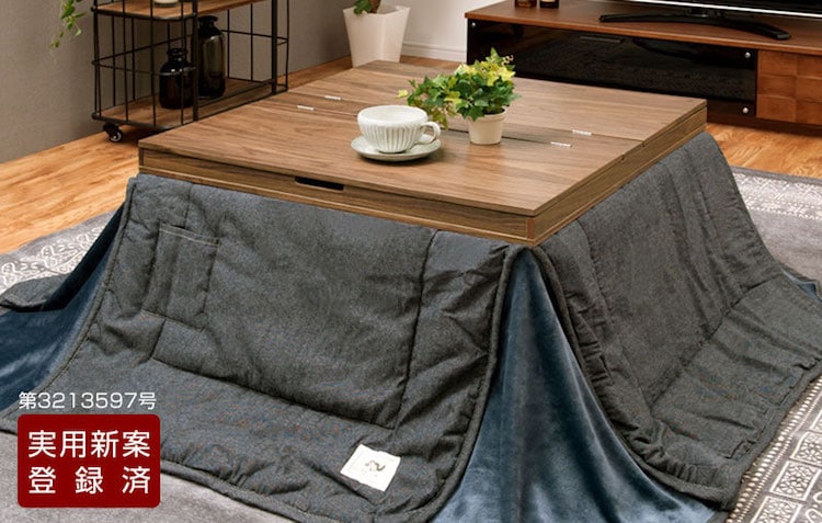 Japan’s Heated Tables with Built-In Blankets Now Also Have Storage