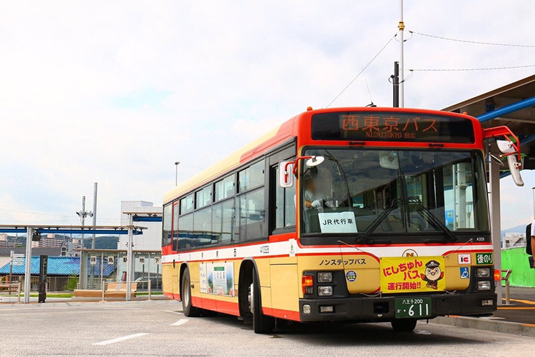 Tokyo Rescue Bus Nishi Bus Company