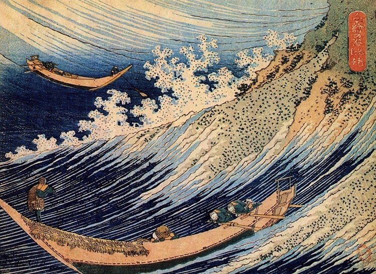 A Great Wave of Hokusai, At the Smithsonian