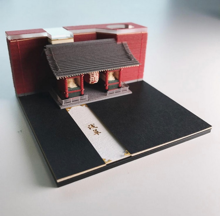 Omoshiro Block Memo Pad Japanese Architecture Stationery