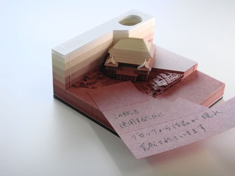 Omoshiro Block Memo Pad Japanese Architecture Stationery