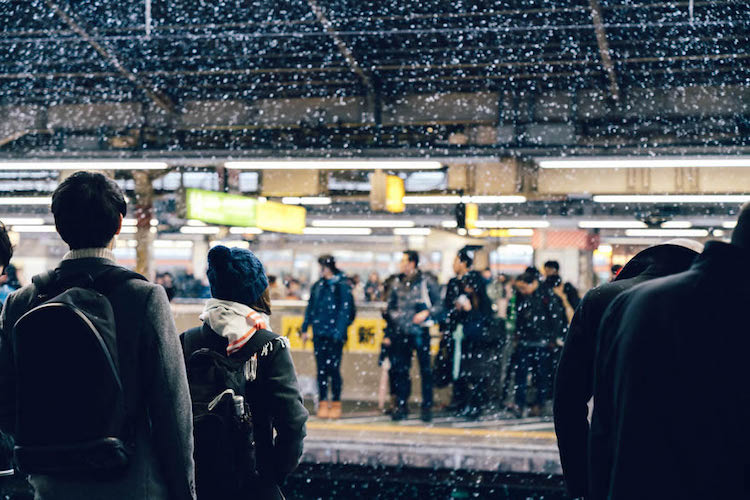 Yuichi Yokota - Tokyo Photography