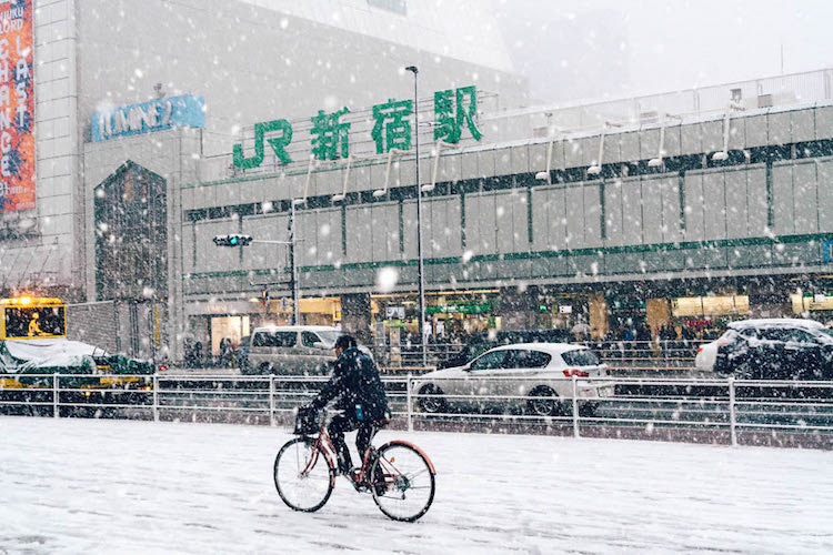 Yuichi Yokota - Tokyo Photography