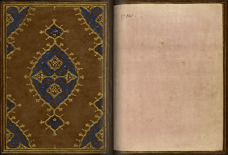 The Miscellany of Iskander Sultan Illuminated Manuscript Small Book