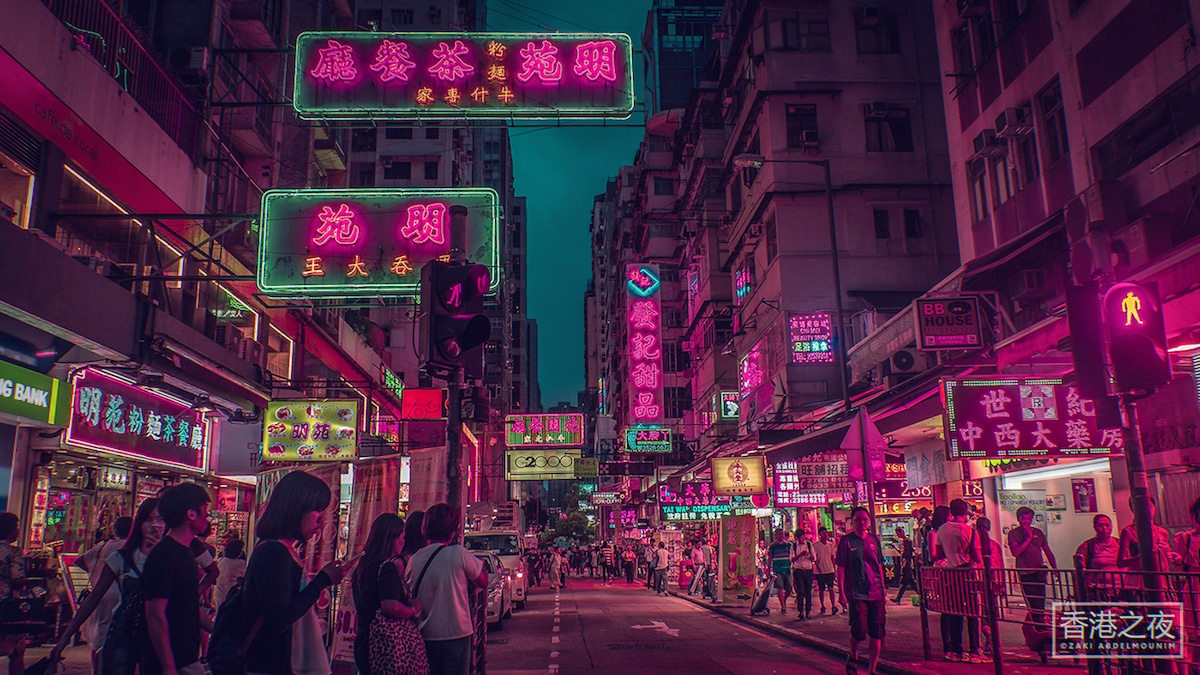 Hong Kong Night Photography