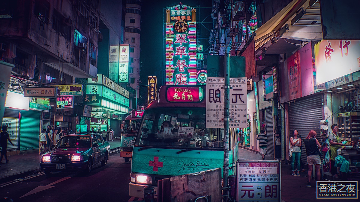 Hong Kong Night Photography