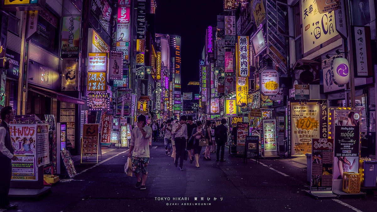 Zaki Abdelmounim Neon Streets Tokyo