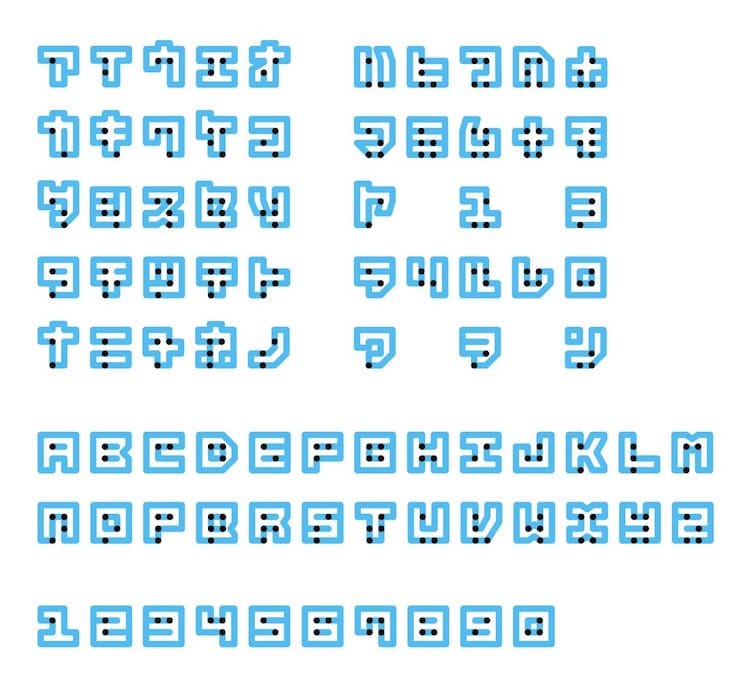Braille Neue Typeface by Kosuke Takahashi