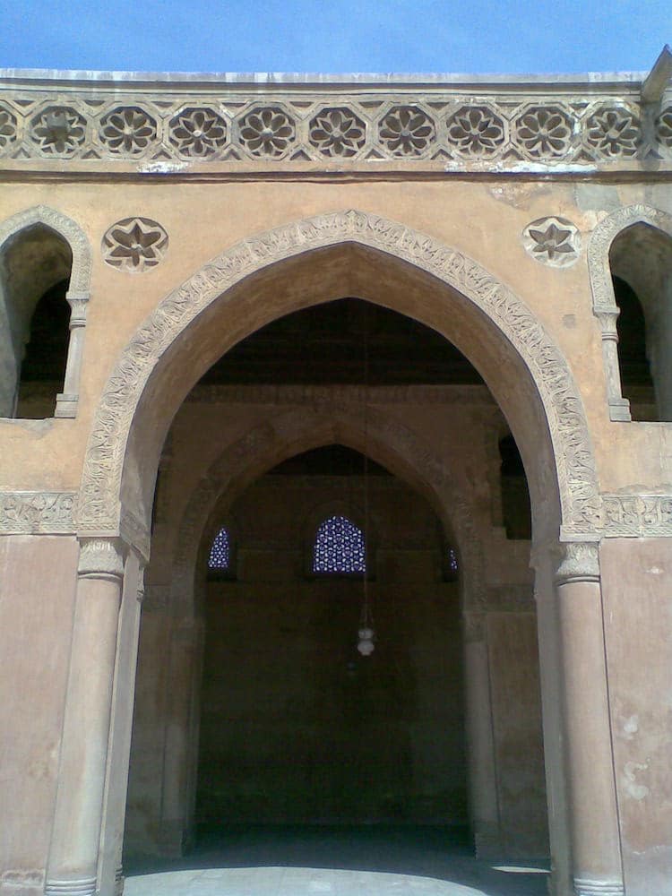 types of islamic arches