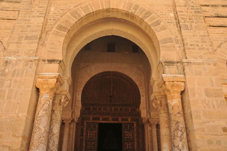 types of islamic arches