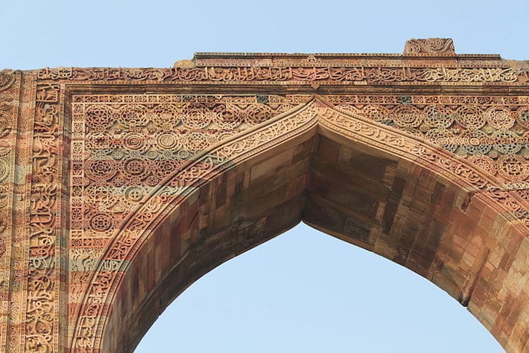 types of islamic arches