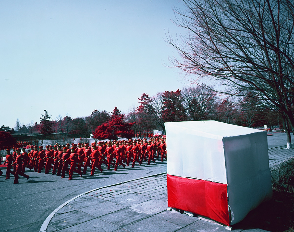 North Korea photos using Kodak Aerochrome by Karim Sahai