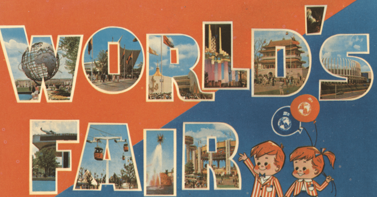 What is the World's Fair? Exploring the World's Fair History