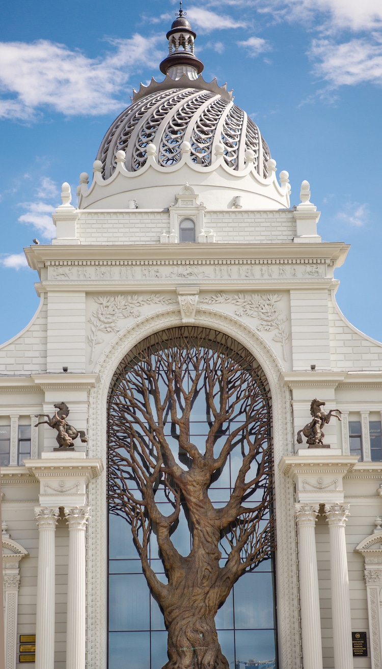 Ministry of Agriculture - Kazan, Russia