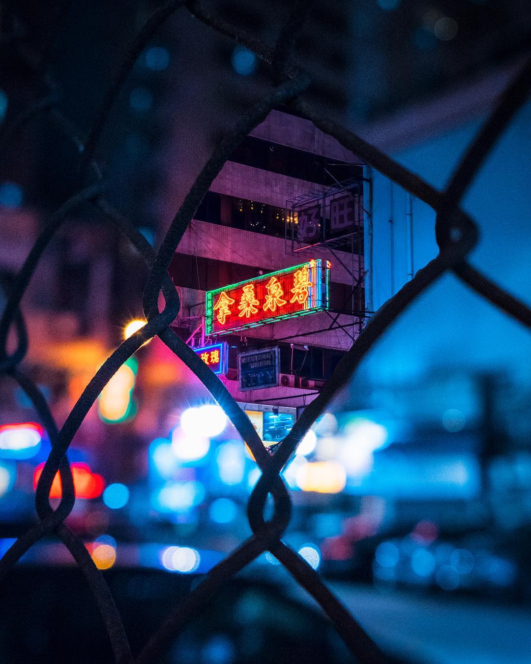 Neon Sign in Shanghai