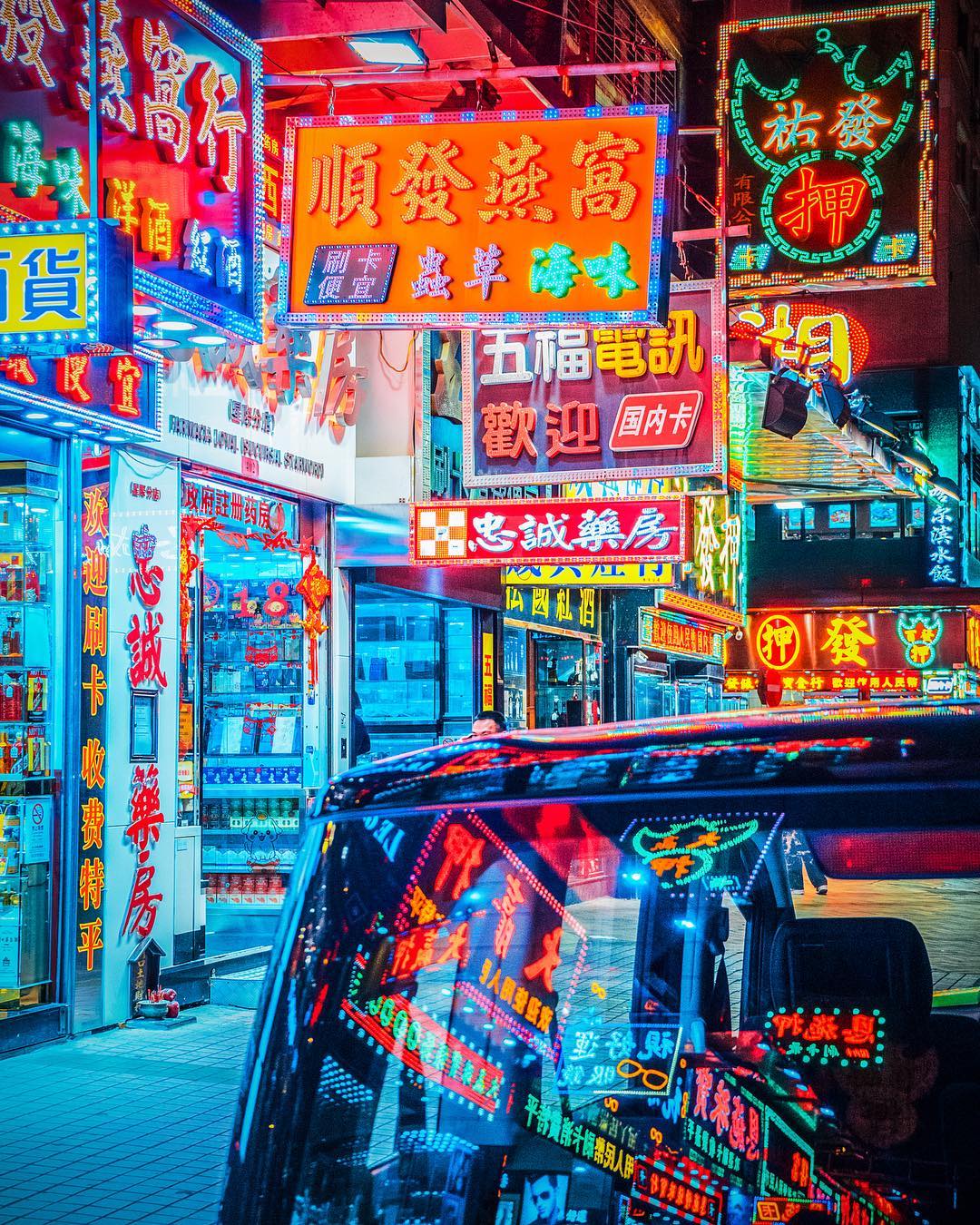 Rooftopper Captures Neon Glow of Shanghai from Above and Below