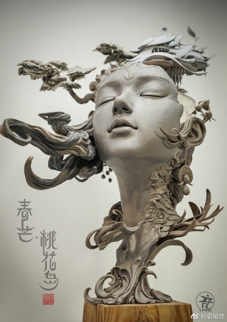 Surreal Bust Sculpture by Yuanxing Liang