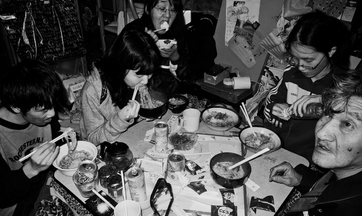 Masaki Yamamoto documentary photography