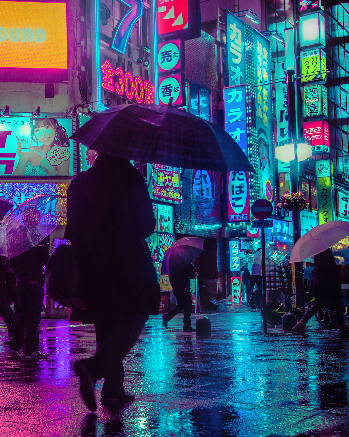 Tokyo at Night by Liam Wong