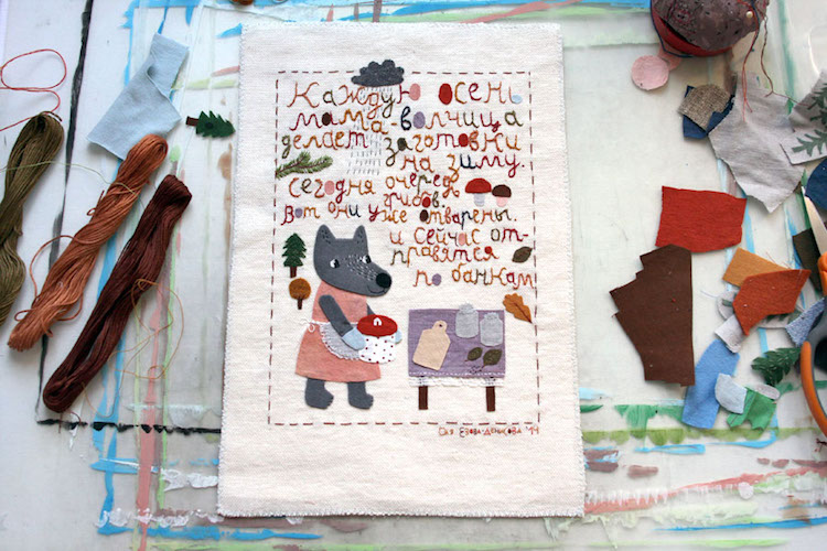 Learn the History of Appliqué and How to Create Your Own Fabric Art