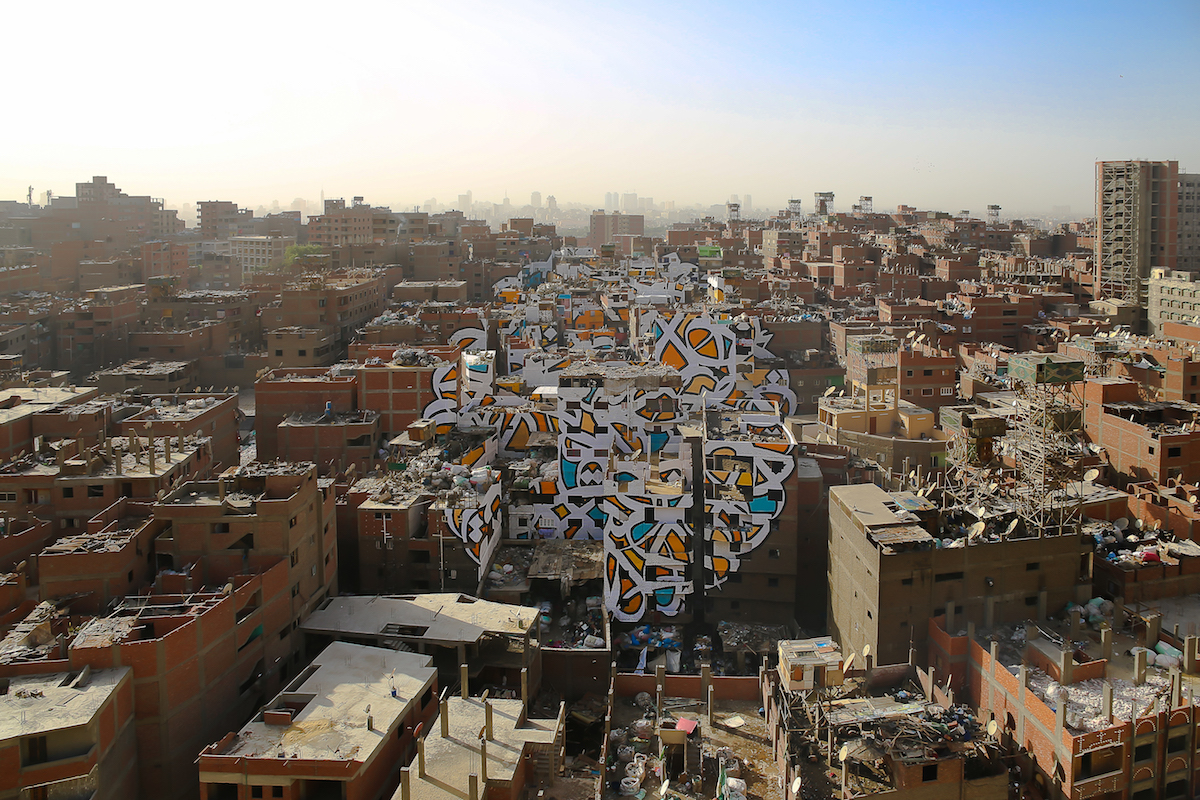 eL Seed anamorphic mural in Egypt