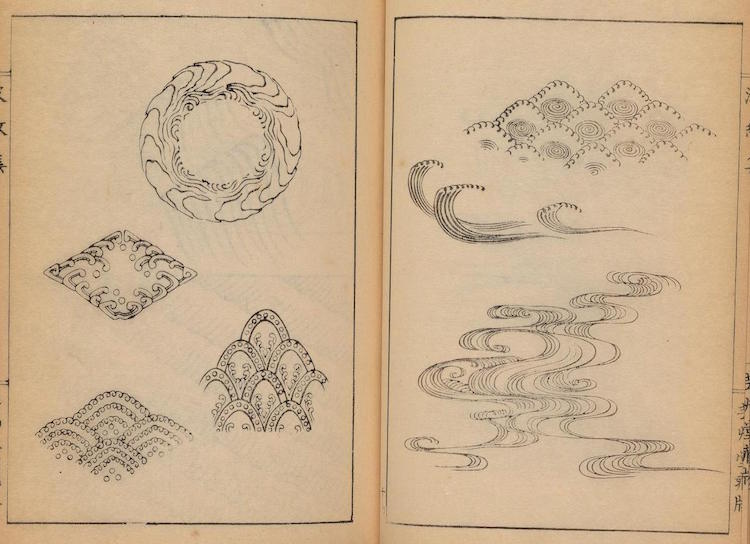Japanese Art Wave Illustrations Internet Archive 